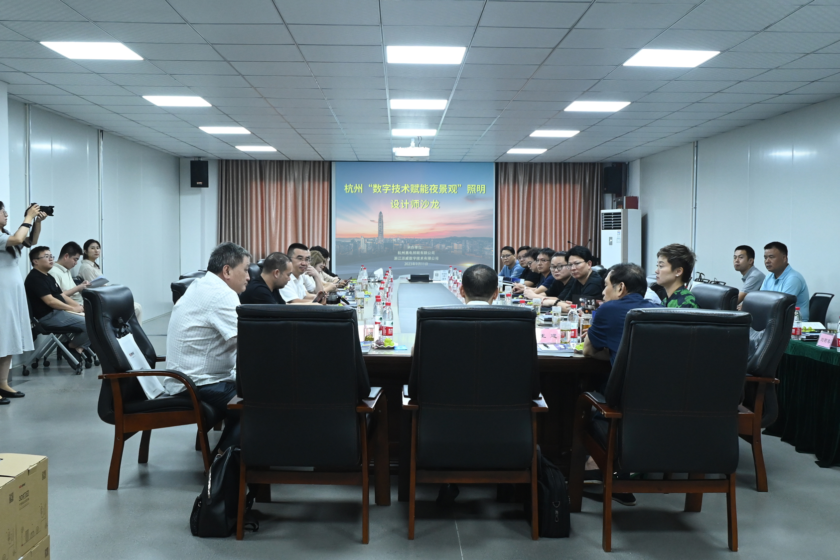 “數字技術(shù)賦能夜景觀(guān)”照明設計師沙龍在勇電成功舉辦